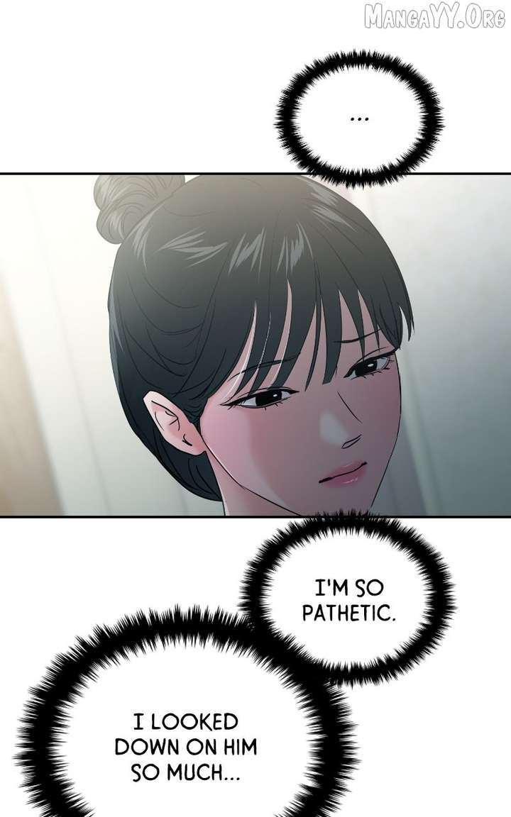 A Campus Romance, I Guess Chapter 110 - Page 117