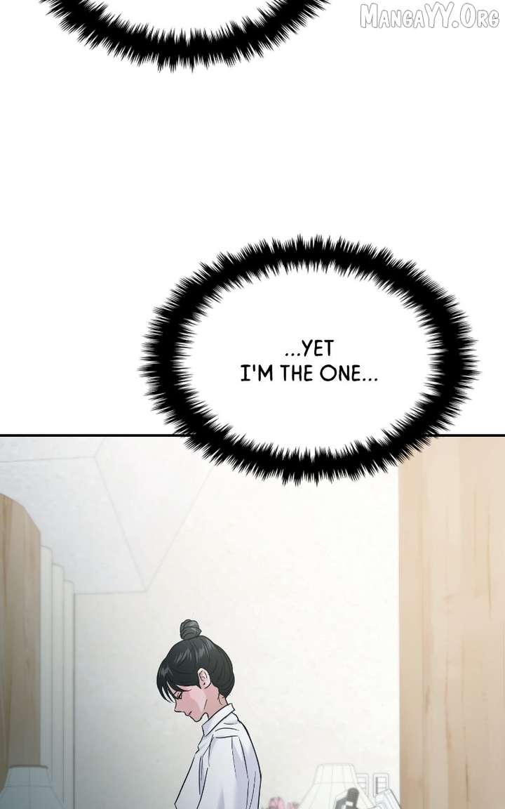 A Campus Romance, I Guess Chapter 110 - Page 118