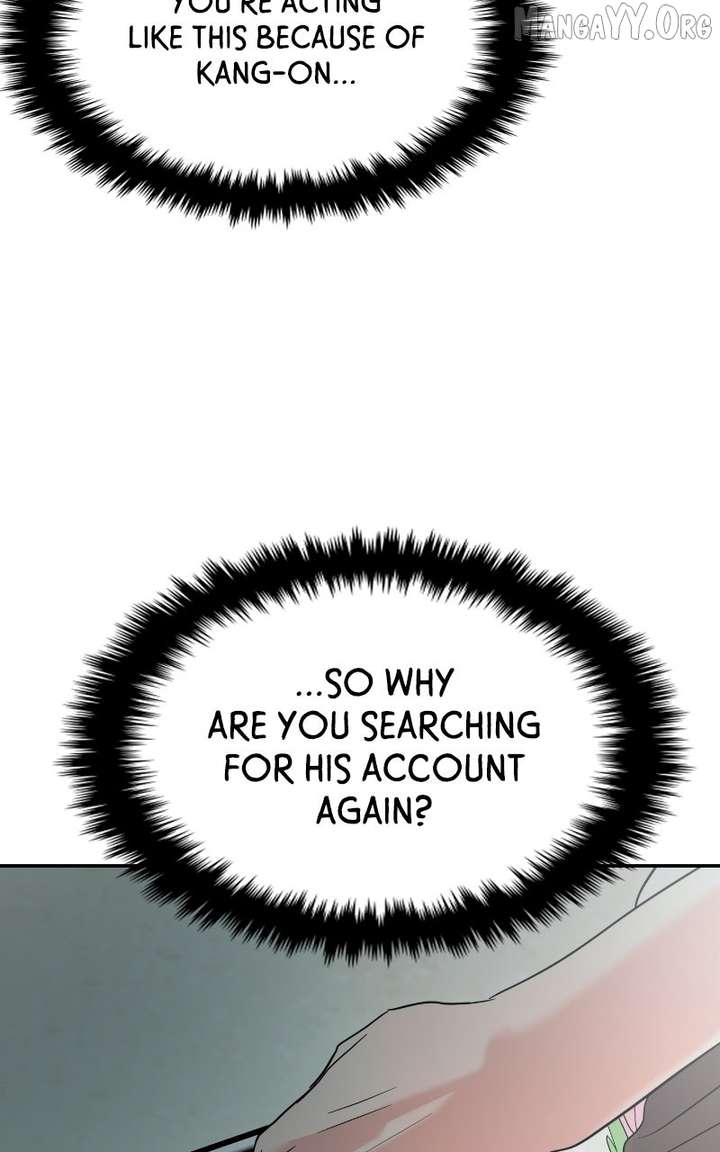 A Campus Romance, I Guess Chapter 110 - Page 121