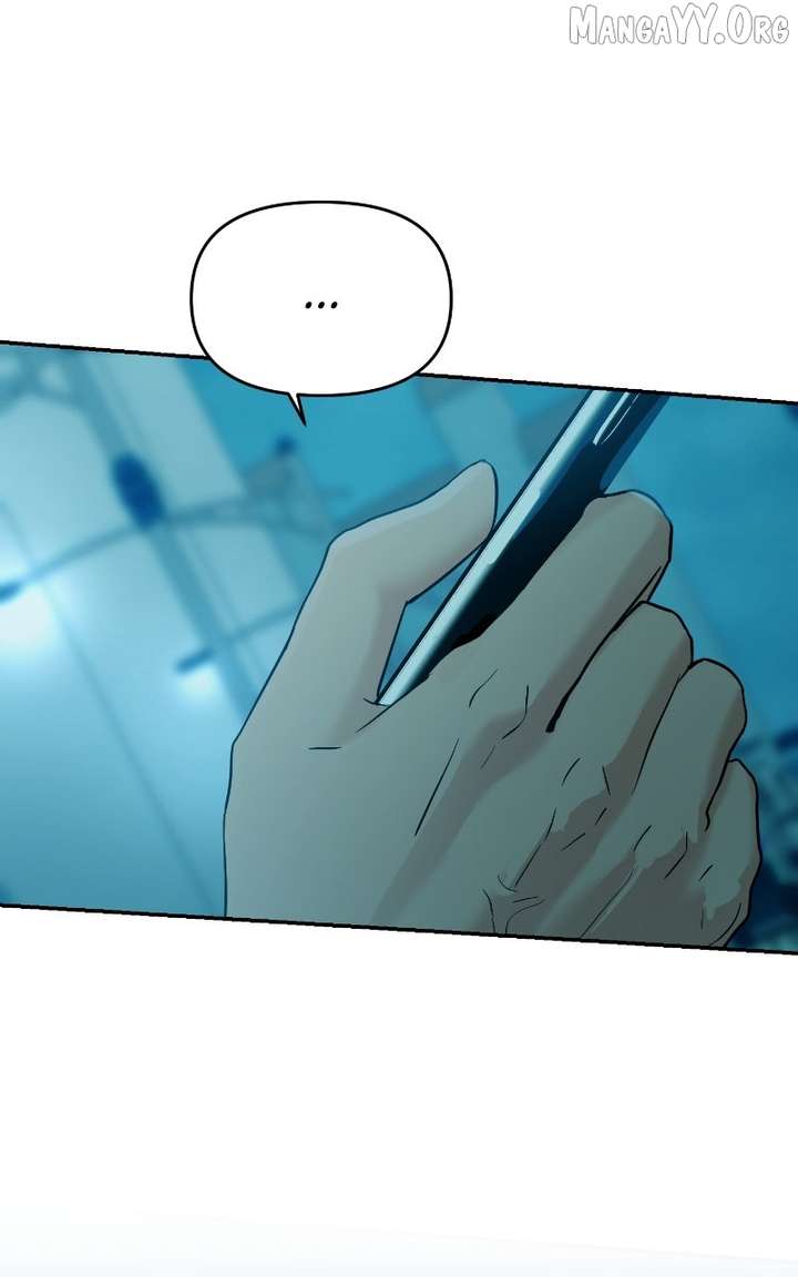 A Campus Romance, I Guess Chapter 110 - Page 123