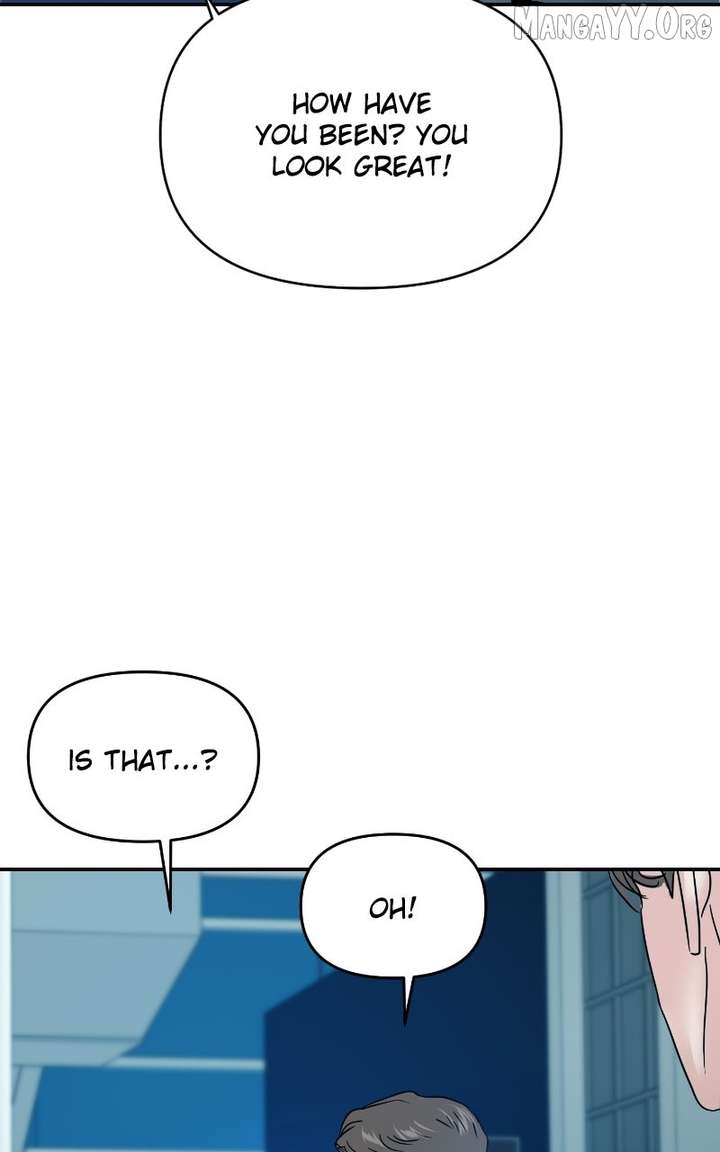 A Campus Romance, I Guess Chapter 110 - Page 129