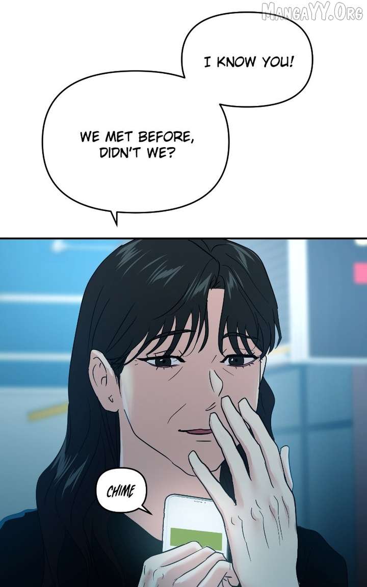 A Campus Romance, I Guess Chapter 110 - Page 131