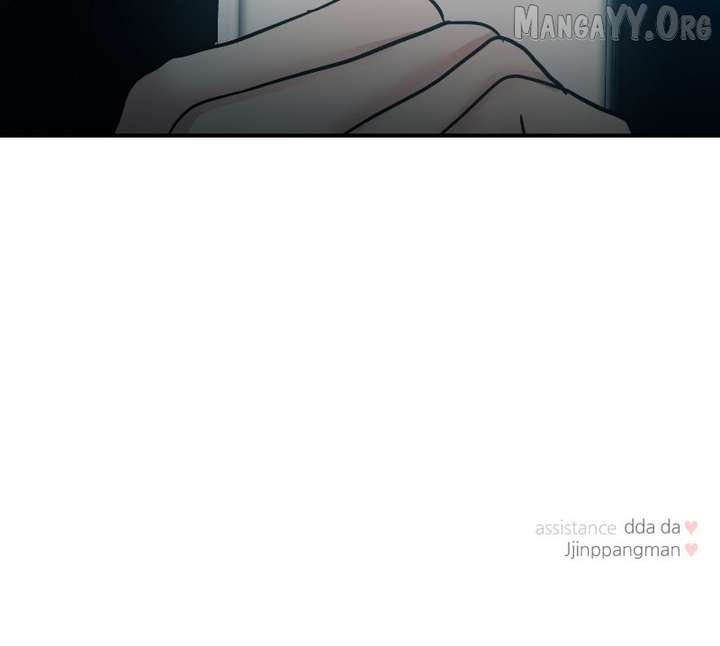 A Campus Romance, I Guess Chapter 110 - Page 133