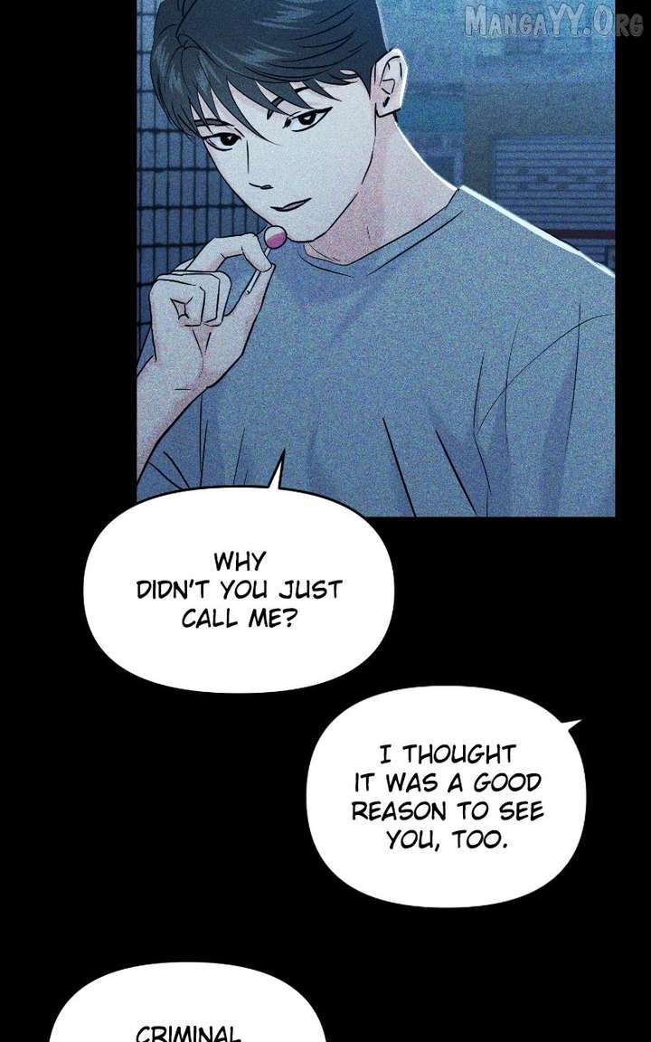A Campus Romance, I Guess Chapter 111 - Page 7