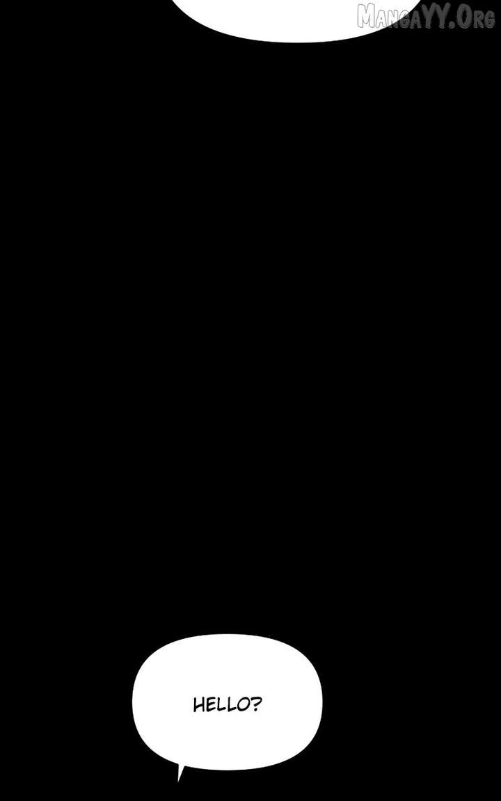 A Campus Romance, I Guess Chapter 111 - Page 11