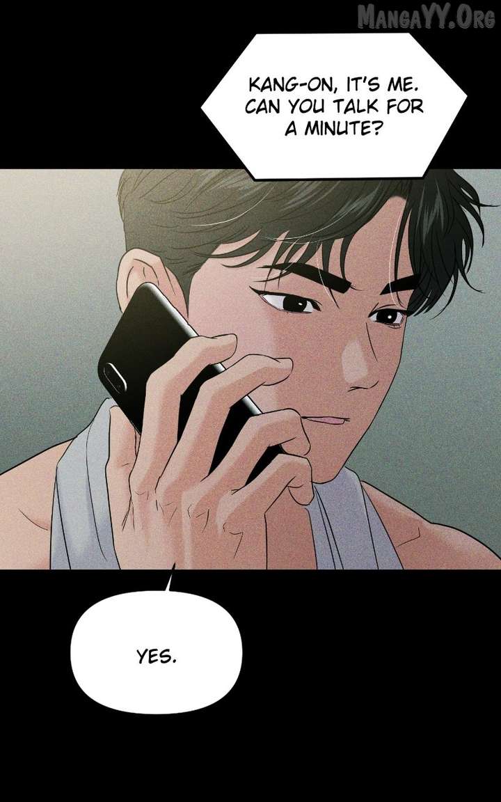 A Campus Romance, I Guess Chapter 111 - Page 12