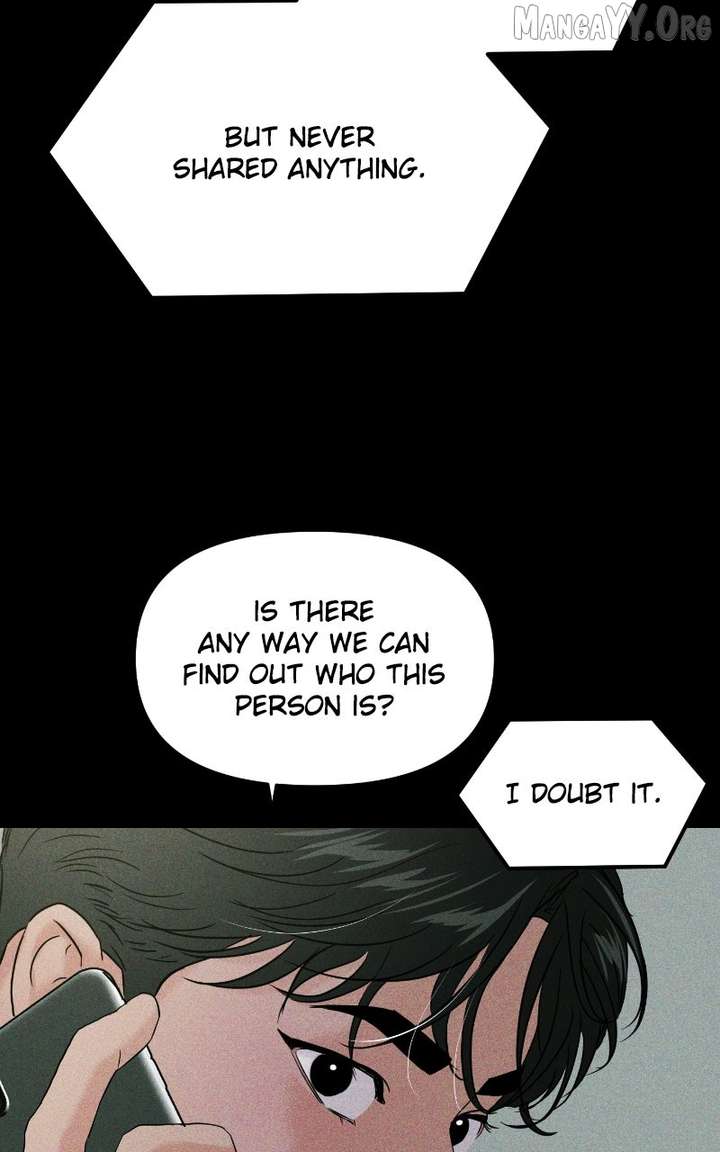 A Campus Romance, I Guess Chapter 111 - Page 16