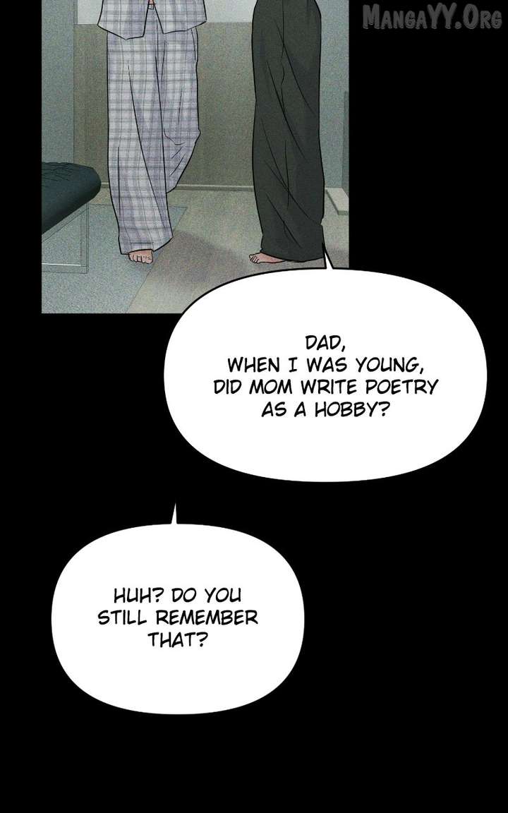A Campus Romance, I Guess Chapter 111 - Page 19