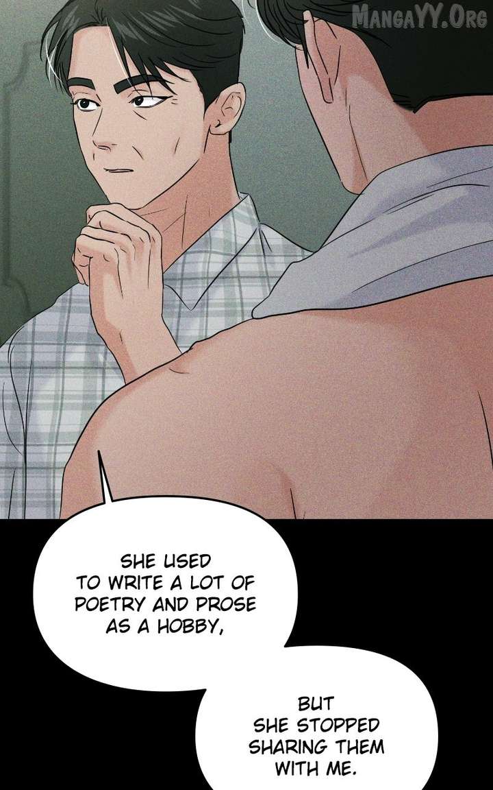 A Campus Romance, I Guess Chapter 111 - Page 21