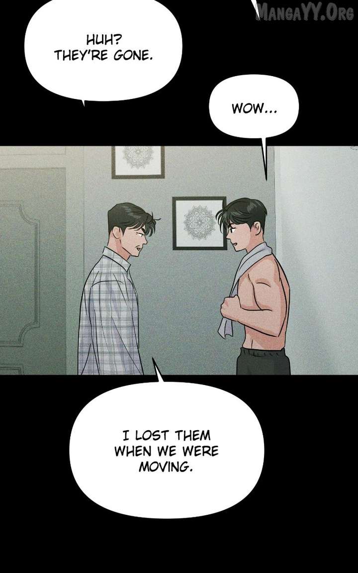 A Campus Romance, I Guess Chapter 111 - Page 24