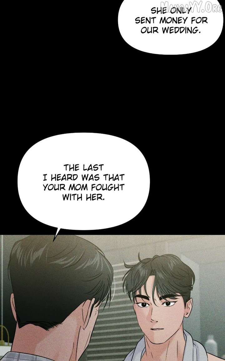 A Campus Romance, I Guess Chapter 111 - Page 27