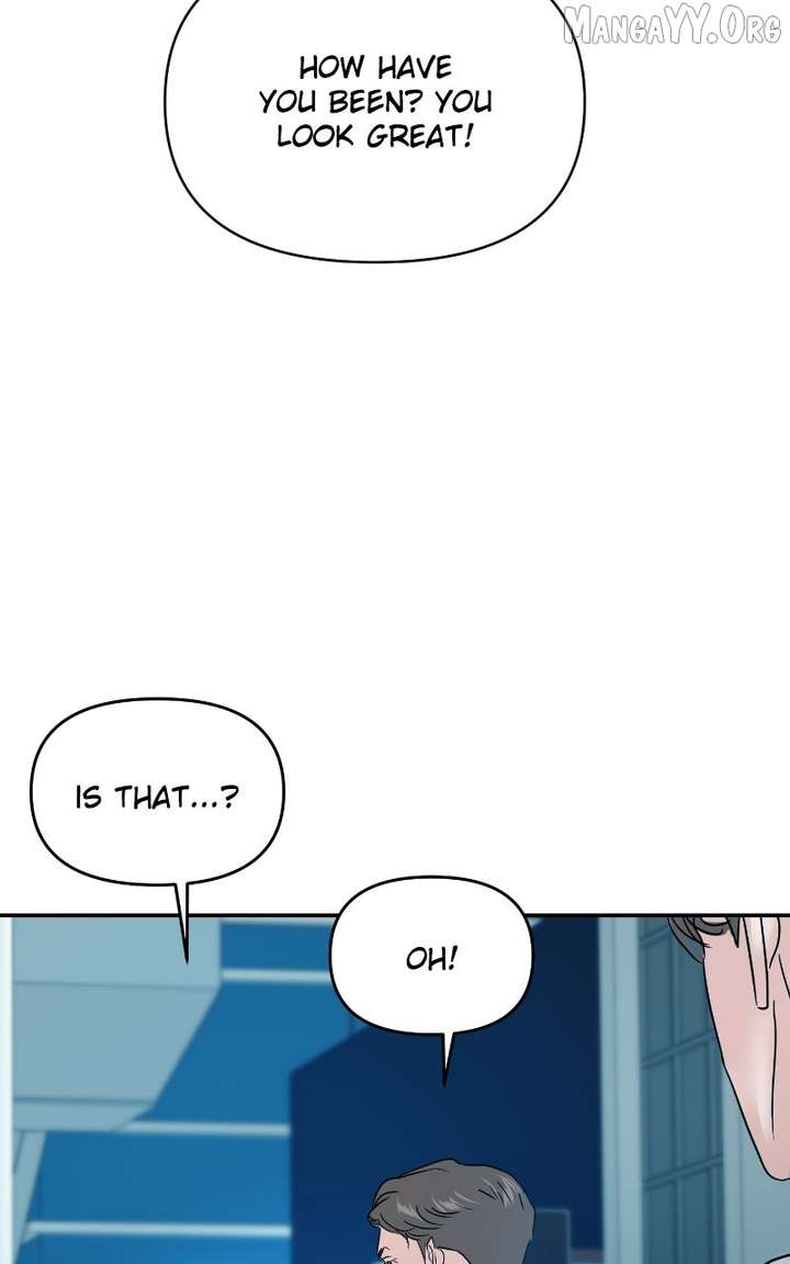 A Campus Romance, I Guess Chapter 111 - Page 44