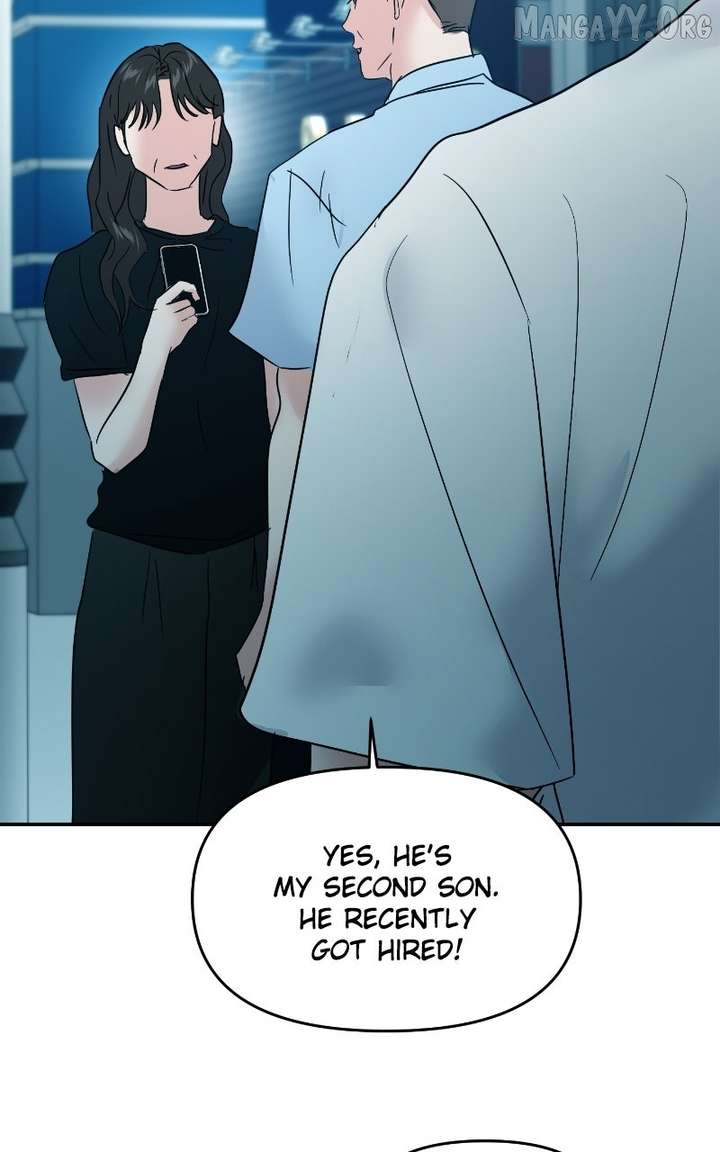 A Campus Romance, I Guess Chapter 111 - Page 45