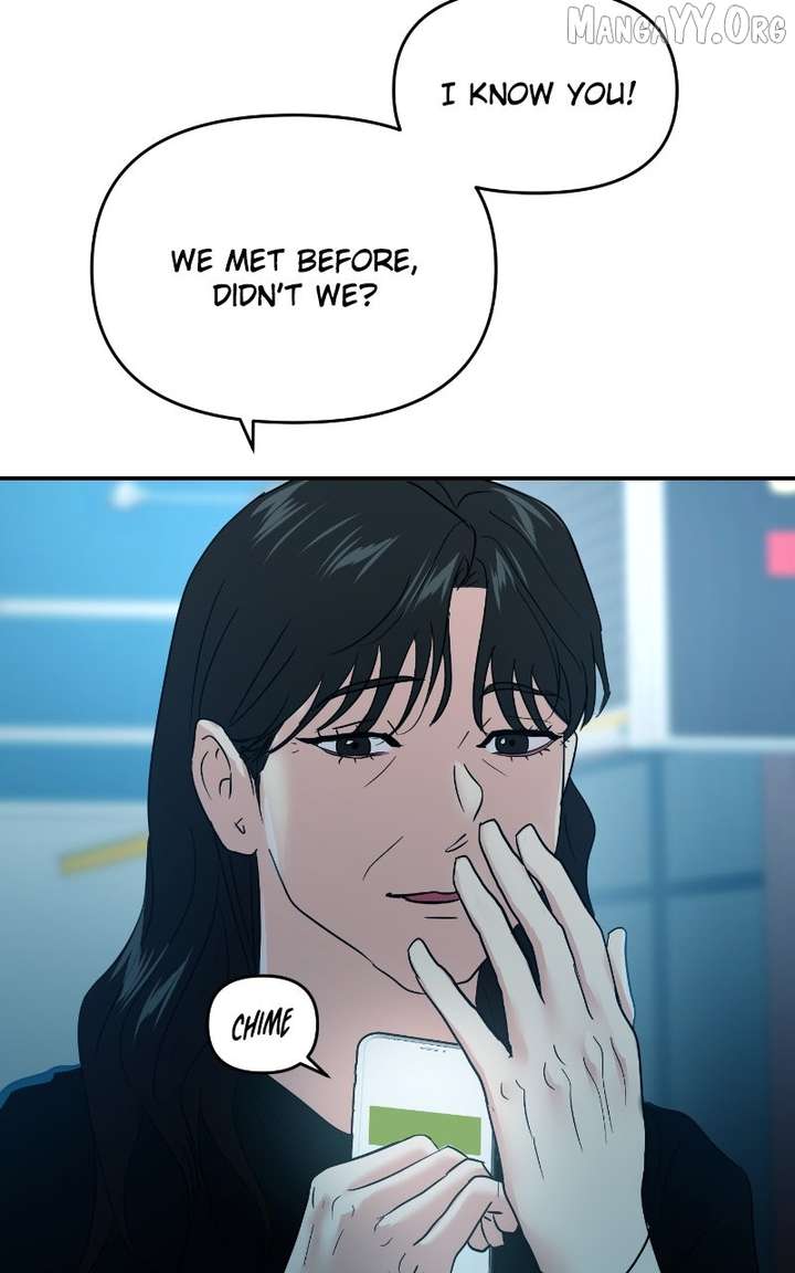 A Campus Romance, I Guess Chapter 111 - Page 46