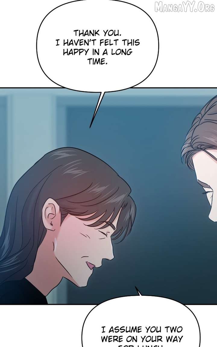 A Campus Romance, I Guess Chapter 111 - Page 52