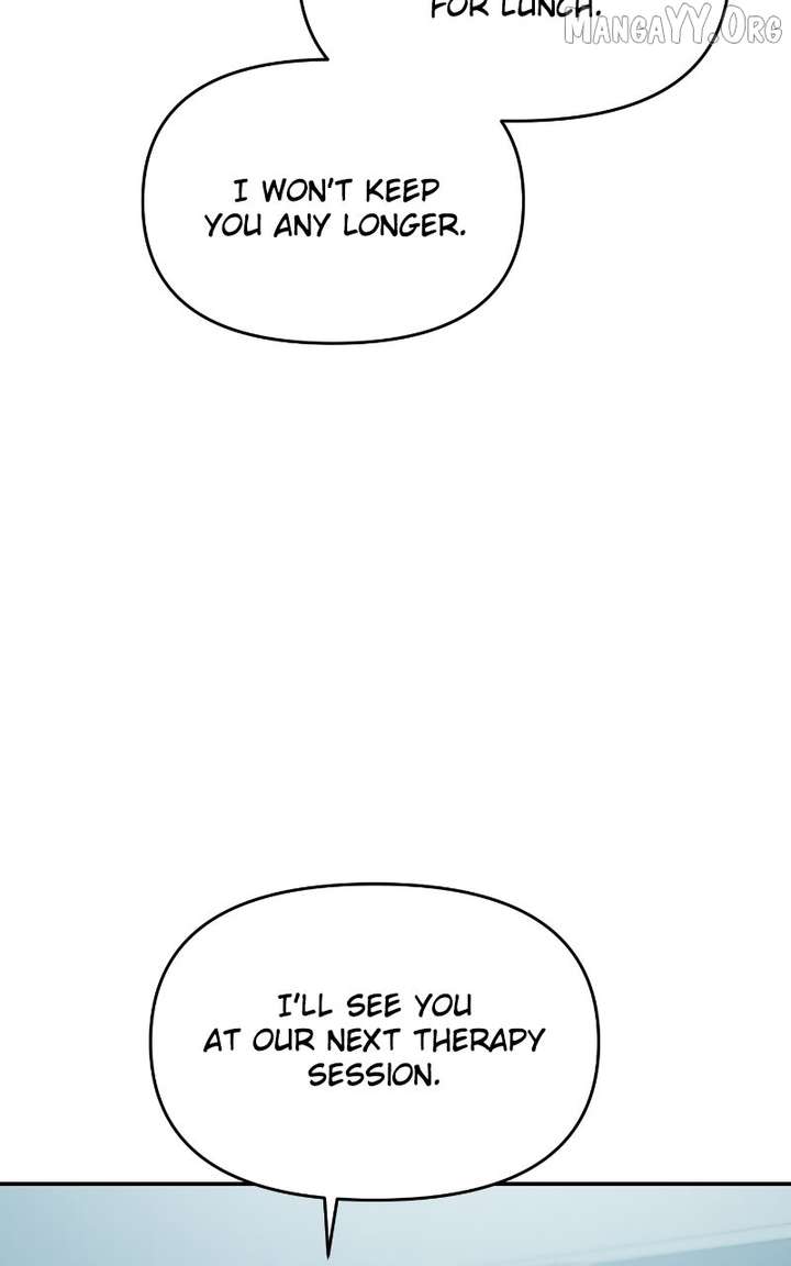 A Campus Romance, I Guess Chapter 111 - Page 53