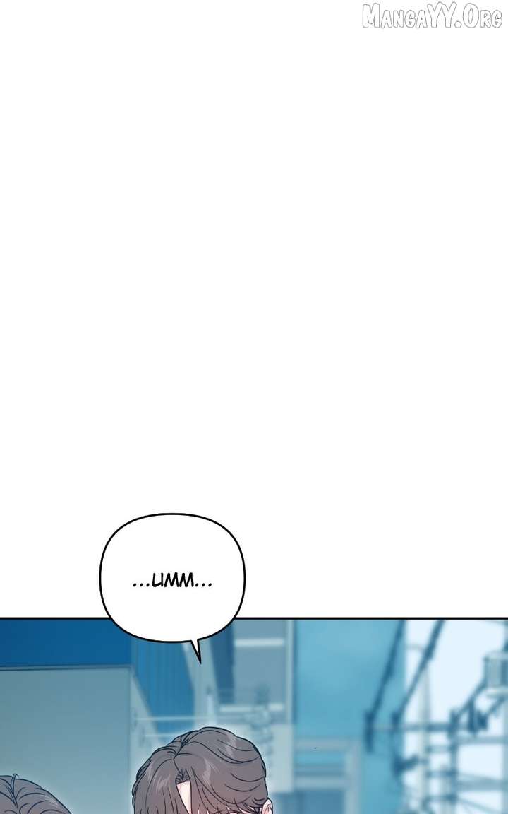 A Campus Romance, I Guess Chapter 111 - Page 55