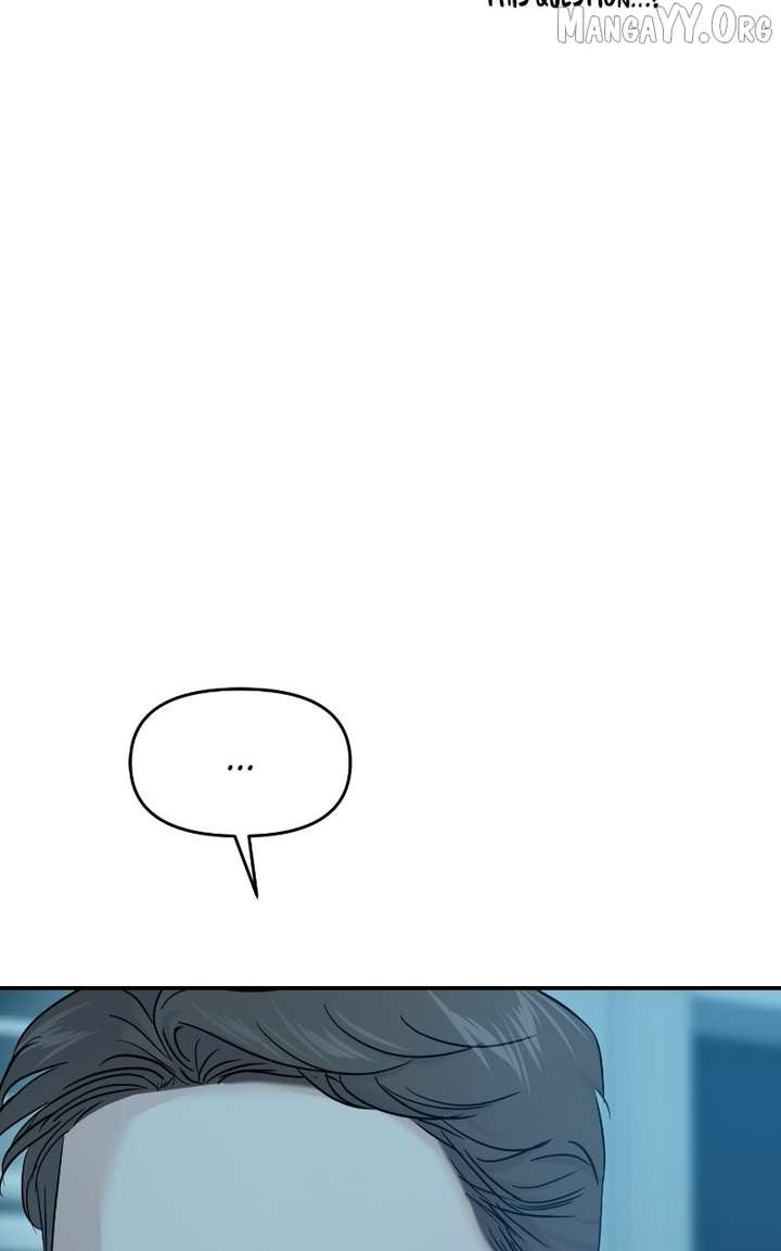 A Campus Romance, I Guess Chapter 111 - Page 57