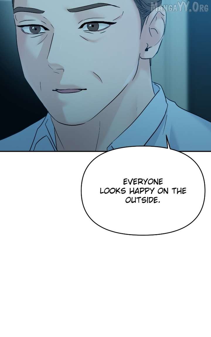 A Campus Romance, I Guess Chapter 111 - Page 58