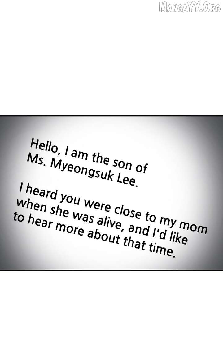 A Campus Romance, I Guess Chapter 111 - Page 64