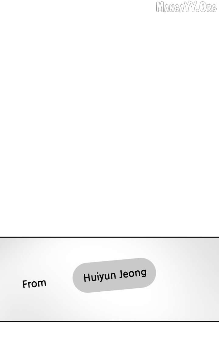 A Campus Romance, I Guess Chapter 111 - Page 68