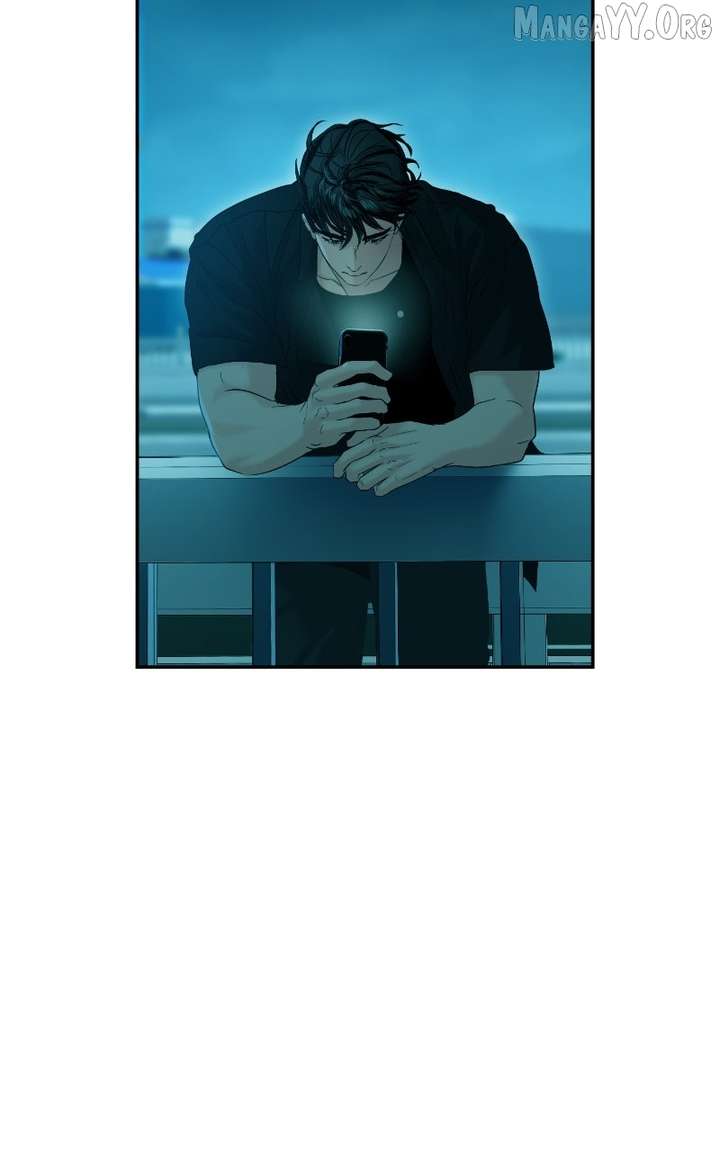 A Campus Romance, I Guess Chapter 111 - Page 71