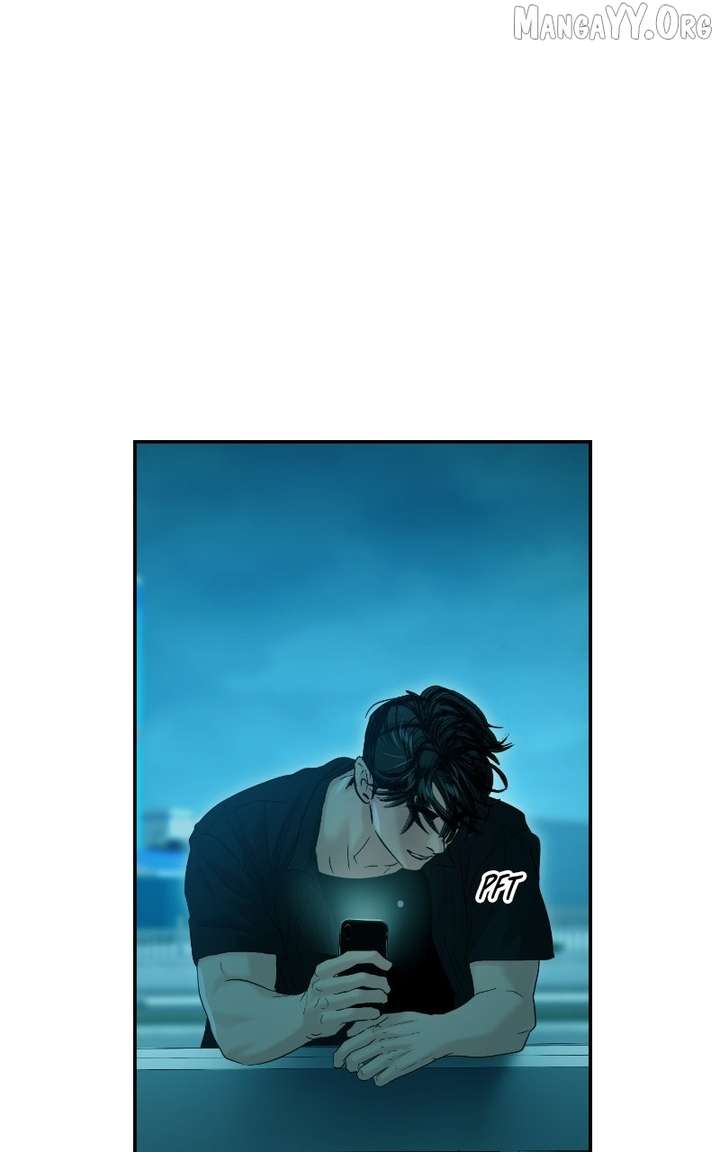 A Campus Romance, I Guess Chapter 111 - Page 72