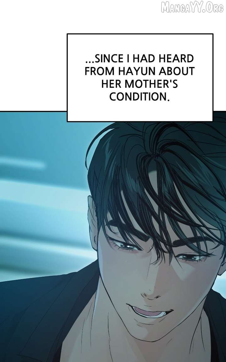 A Campus Romance, I Guess Chapter 111 - Page 74