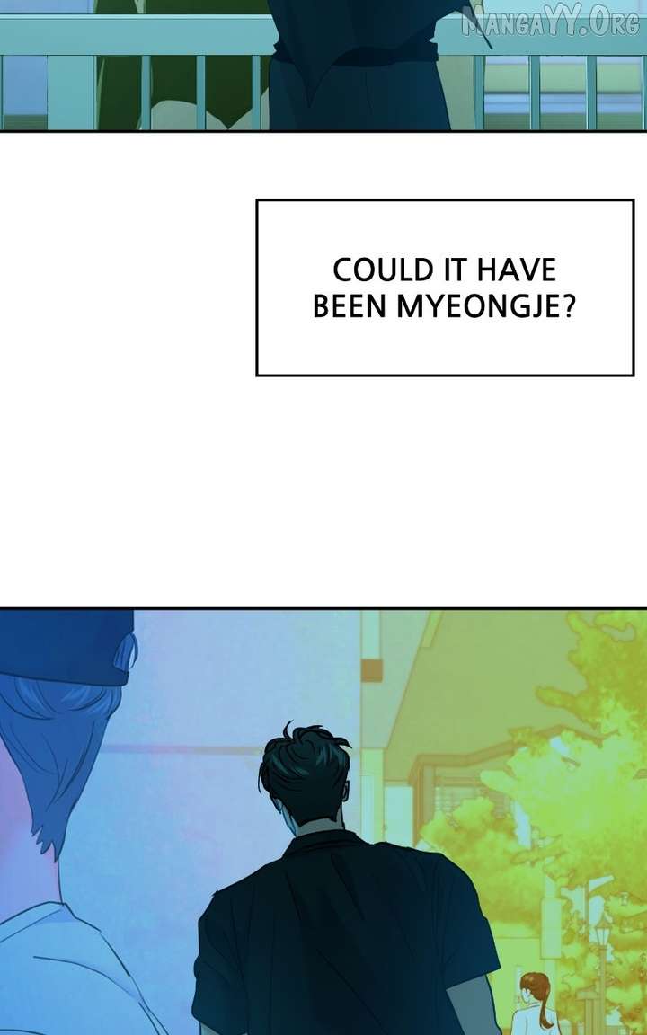 A Campus Romance, I Guess Chapter 111 - Page 79