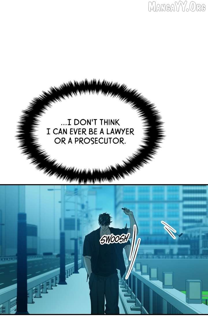 A Campus Romance, I Guess Chapter 111 - Page 88