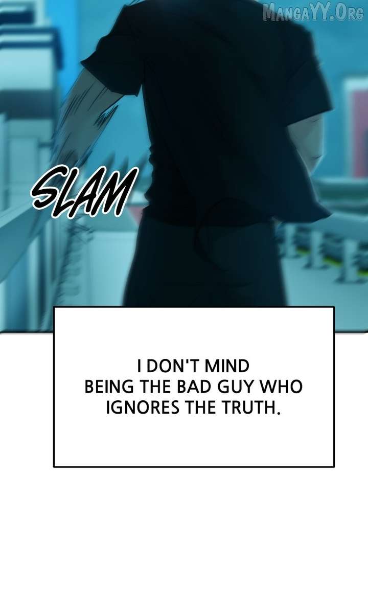 A Campus Romance, I Guess Chapter 111 - Page 94