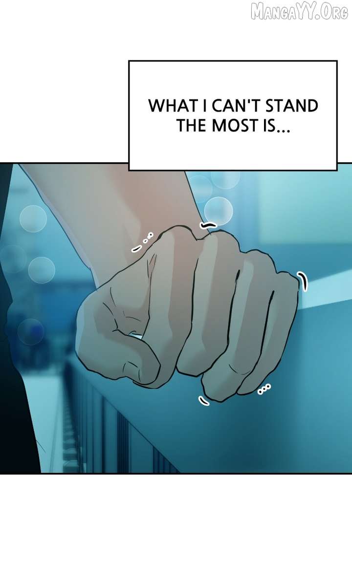 A Campus Romance, I Guess Chapter 111 - Page 95