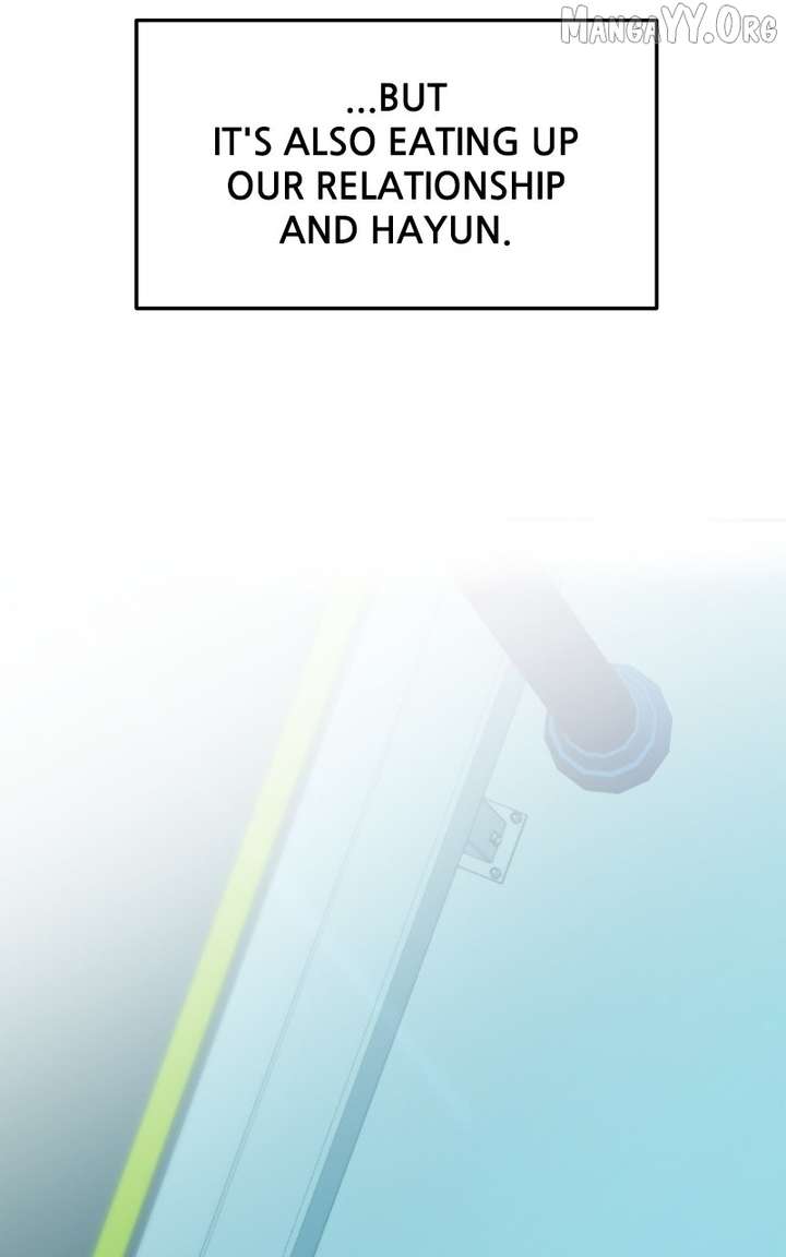 A Campus Romance, I Guess Chapter 111 - Page 99