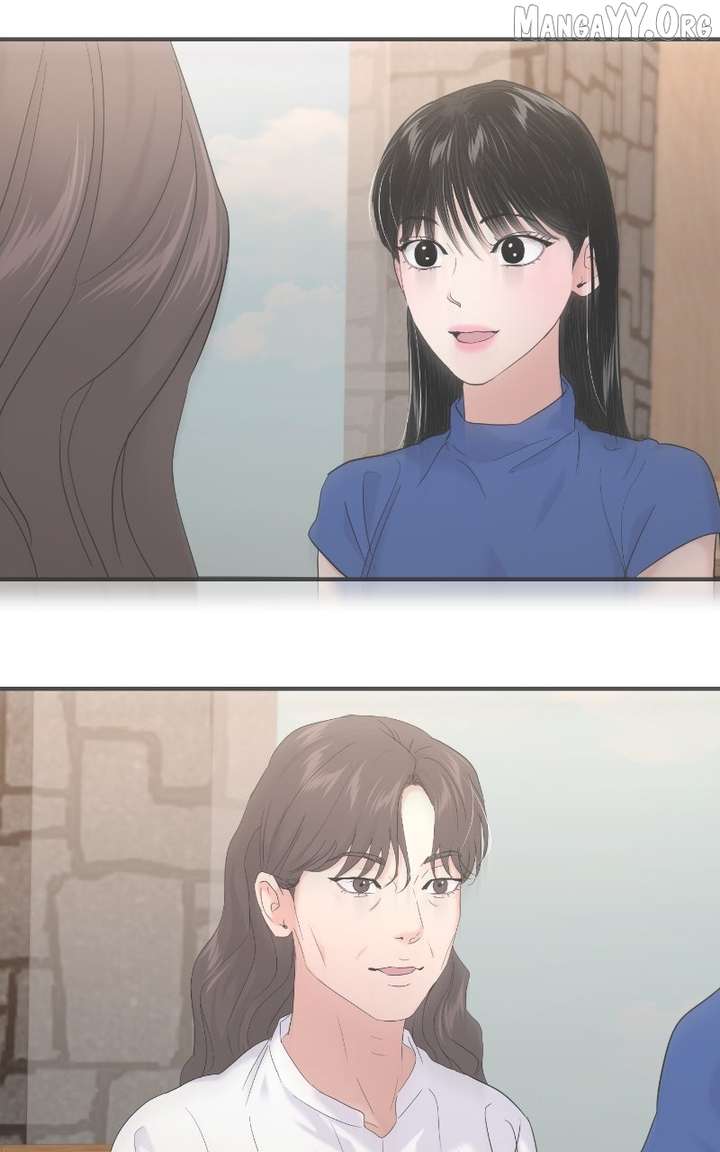 A Campus Romance, I Guess Chapter 111 - Page 103