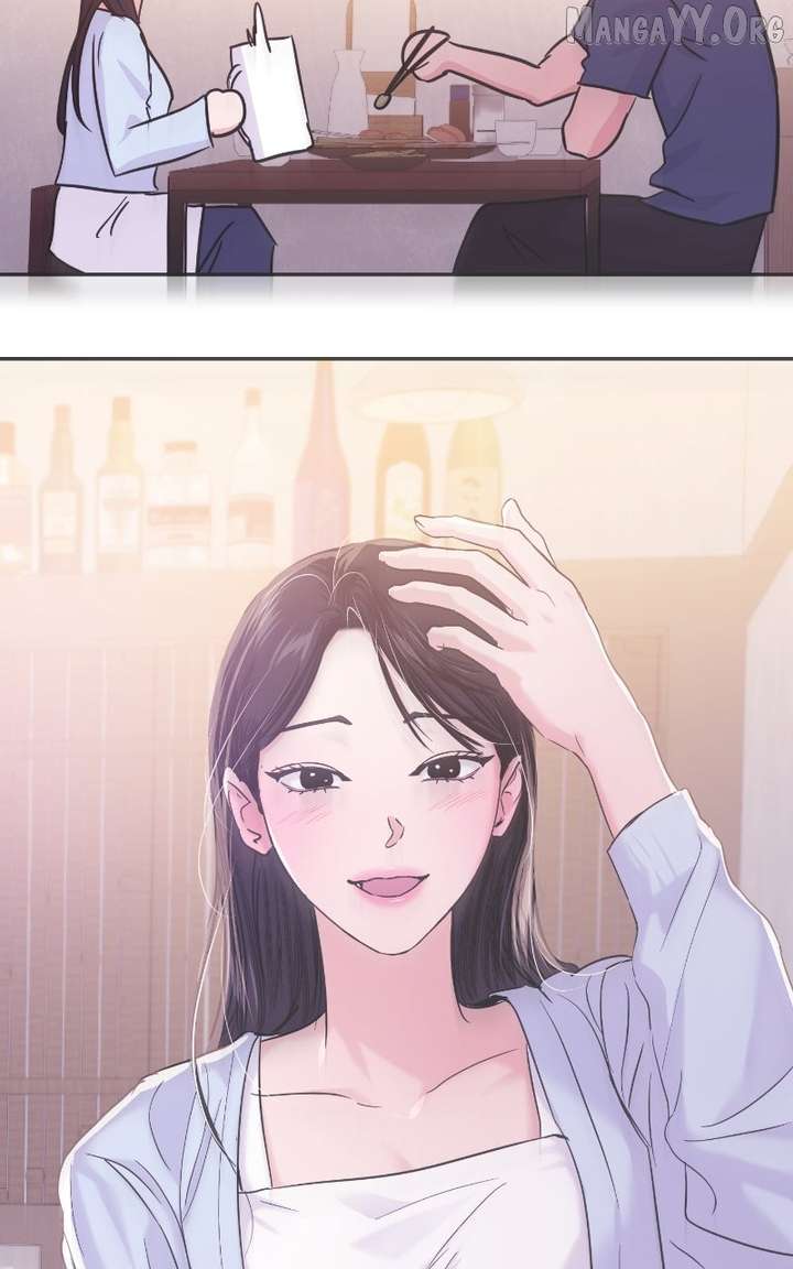 A Campus Romance, I Guess Chapter 111 - Page 106