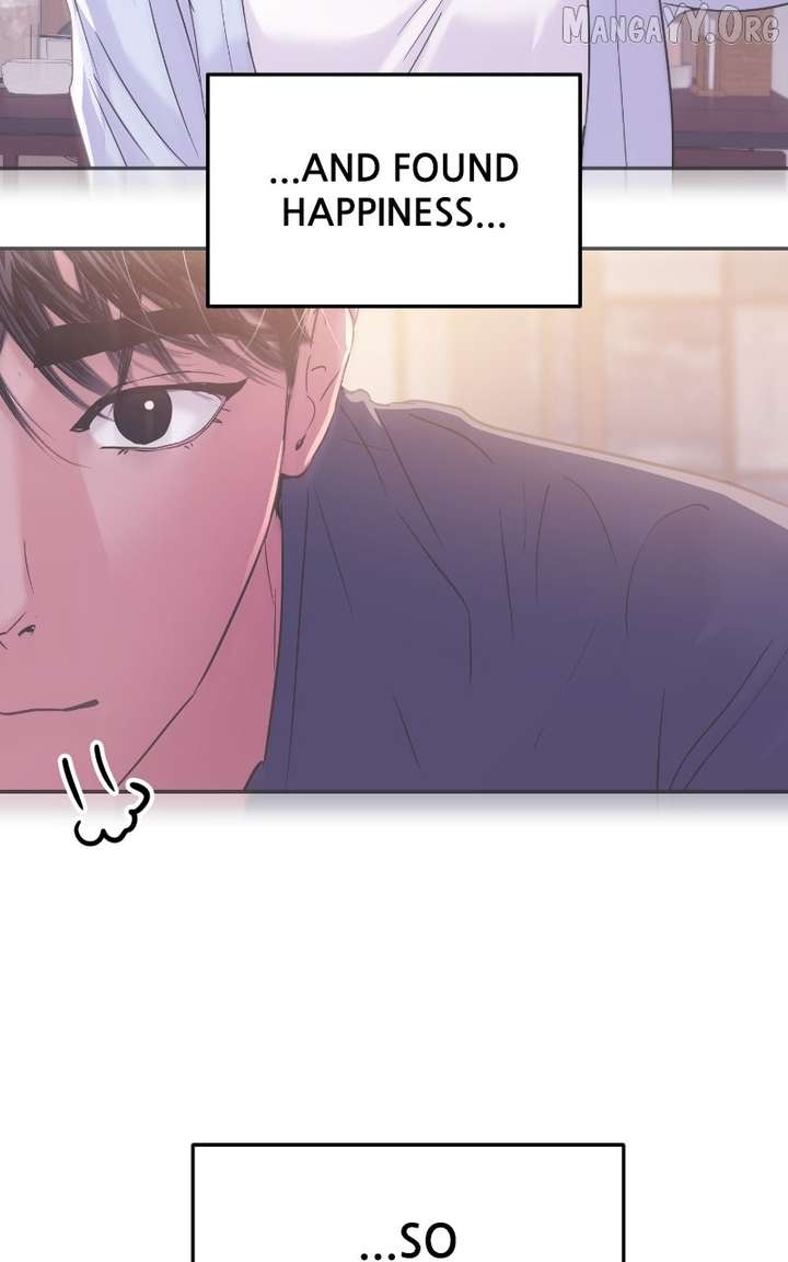 A Campus Romance, I Guess Chapter 111 - Page 107