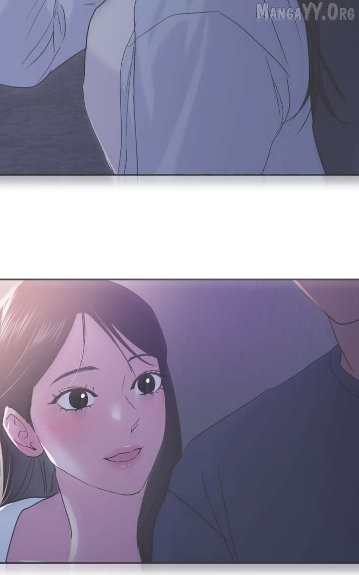 A Campus Romance, I Guess Chapter 111 - Page 109