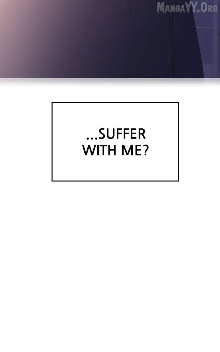 A Campus Romance, I Guess Chapter 111 - Page 112