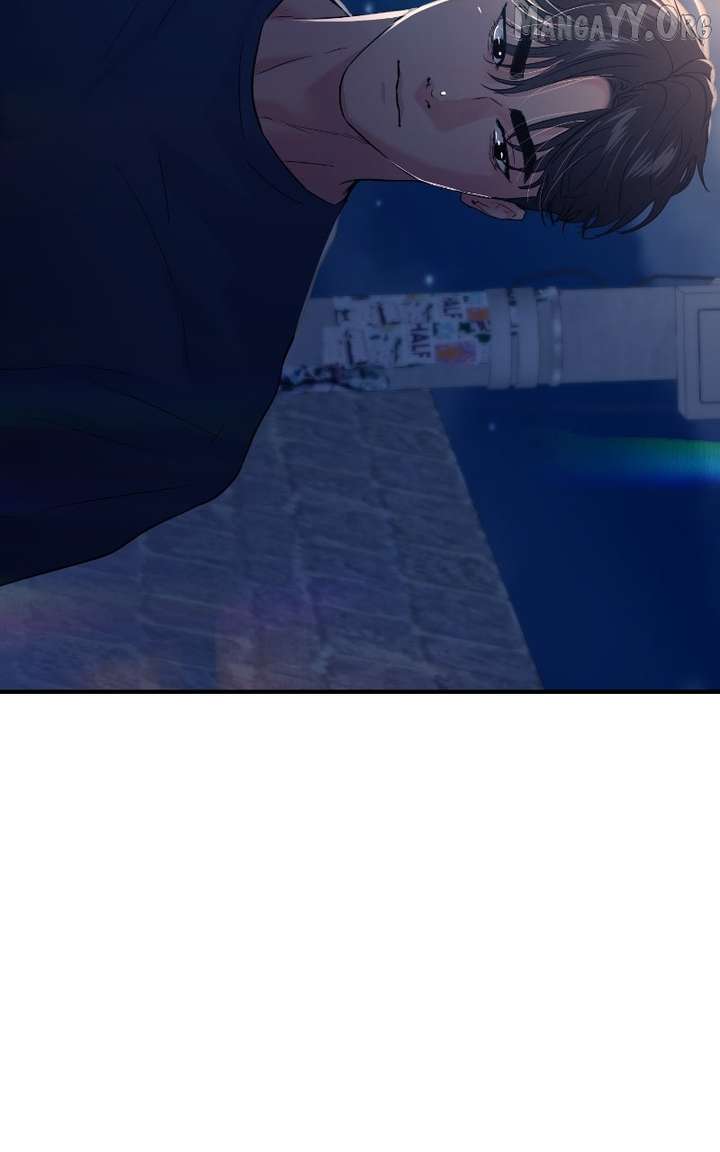 A Campus Romance, I Guess Chapter 111 - Page 117