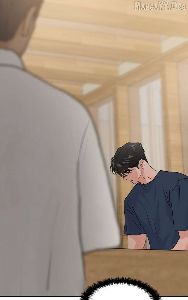 A Campus Romance, I Guess Chapter 111 - Page 123