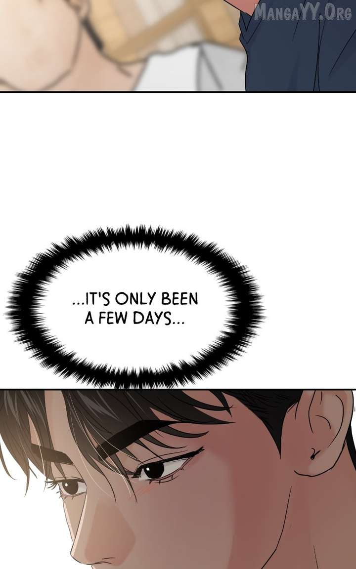 A Campus Romance, I Guess Chapter 111 - Page 125