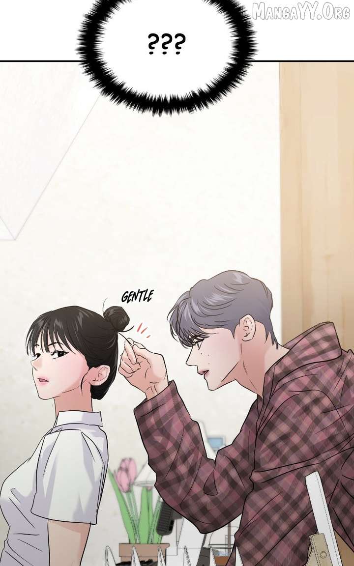 A Campus Romance, I Guess Chapter 111 - Page 132