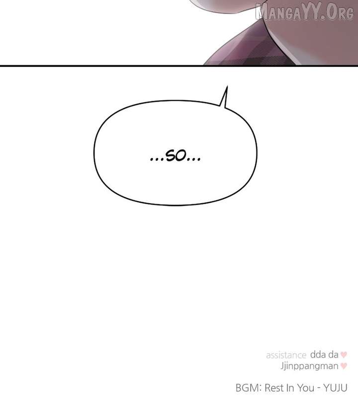 A Campus Romance, I Guess Chapter 111 - Page 135