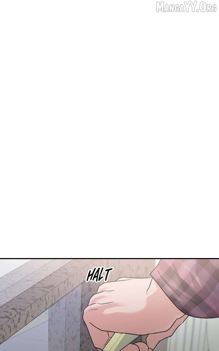 A Campus Romance, I Guess Chapter 112 - Page 4