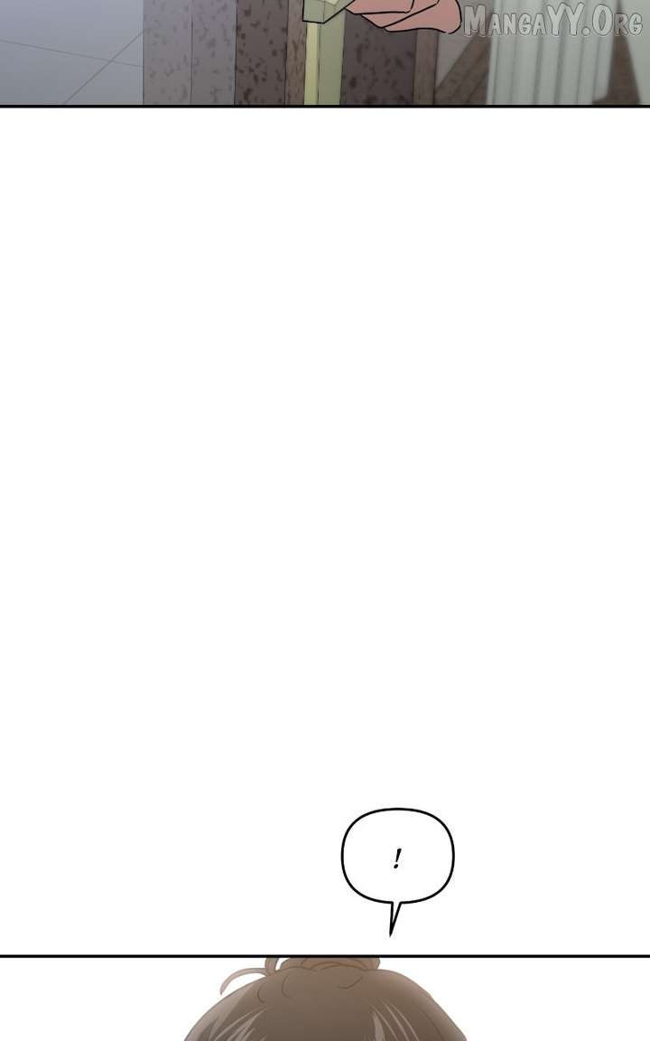 A Campus Romance, I Guess Chapter 112 - Page 5