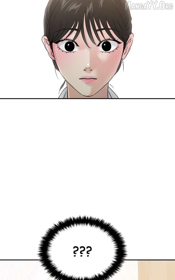 A Campus Romance, I Guess Chapter 112 - Page 6