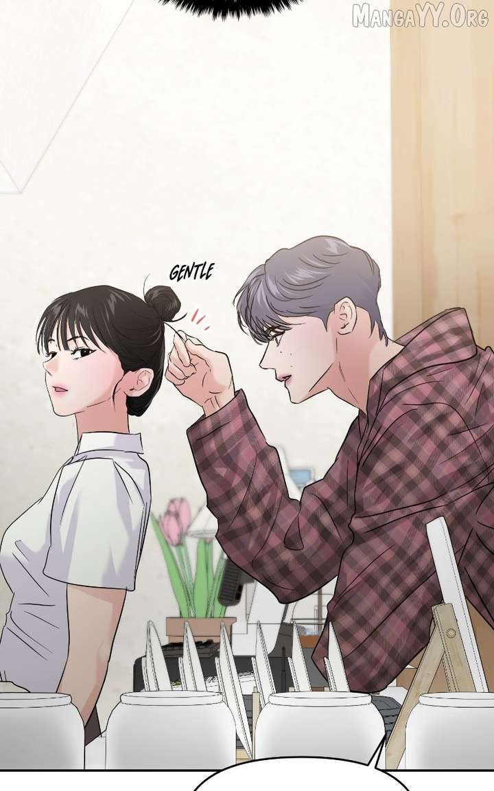 A Campus Romance, I Guess Chapter 112 - Page 7