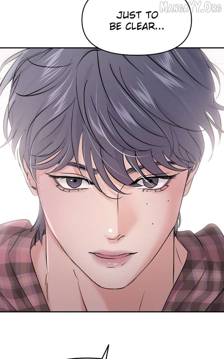 A Campus Romance, I Guess Chapter 112 - Page 9