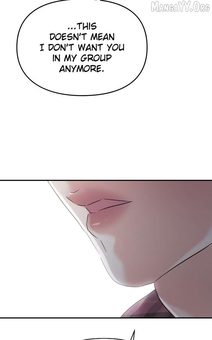 A Campus Romance, I Guess Chapter 112 - Page 11