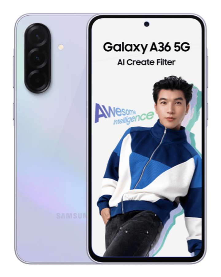 A Campus Romance, I Guess Chapter 112 - Page 12